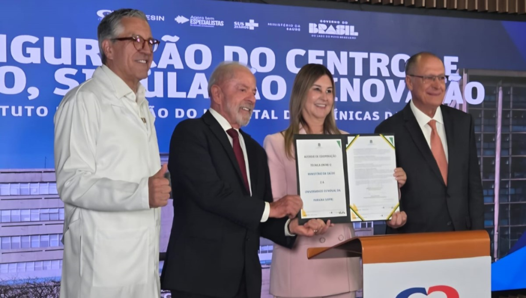 Parceria entre UEPB e Ministério da Saúde impulsiona inovação tecnológica e modernização do SUS