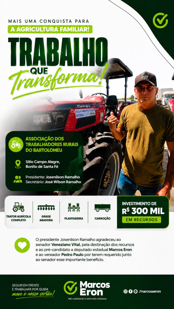 Associação rural de Bonito de Santa Fé recebe trator agrícola avaliado em R$ 300 mil